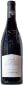 Domaine du Grand Montmirail Vacqueyras Le Soleil de Rosalie 2022  Front Bottle Shot