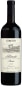 Ceretto Barolo Bussia 2020  Front Bottle Shot