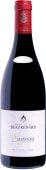 Domaine de Beaurenard Rasteau 2021  Front Bottle Shot