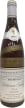 Johannes Karst Durkheimer Spielberg Scheurebe Auslese Goldene Kammerpreismunze 1983  Front Bottle Shot