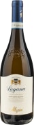 Allegrini Lugana 2023  Front Bottle Shot