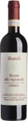 Bussola Recioto della Valpolicella Classico (500ML) 2018  Front Bottle Shot