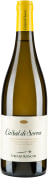 Umani Ronchi CaSal di Serra Verdicchio 2017 Front Bottle Shot