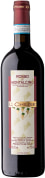 Le Chiuse Rosso di Montalcino 2021  Front Bottle Shot