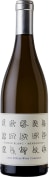 Lang & Reed Mendocino Chenin Blanc 2022  Front Bottle Shot