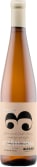 Alvear Tres Miradas Para de Rio Frio 3er Ano 2016  Front Bottle Shot