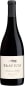 Bravium Anderson Valley Pinot Noir 2022  Front Bottle Shot