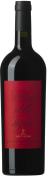Marchesi Antinori Pian delle Vigne Rosso di Montalcino 2023  Front Bottle Shot