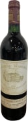Chateau Margaux (bin soiled label) 1986  Front Bottle Shot