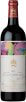Chateau Mouton Rothschild  1975  Front Bottle Shot
