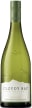 Cloudy Bay Sauvignon Blanc 2024  Front Bottle Shot