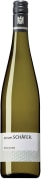 Joh. Bapt. Schafer Nahe Riesling Trocken 2021  Front Bottle Shot
