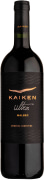 Kaiken Ultra Malbec 2021  Front Bottle Shot