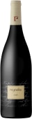 Reyneke Syrah 2012  Front Bottle Shot
