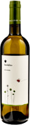 Cantina Roccafiore Fiordaliso Grechetto 2023  Front Bottle Shot
