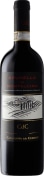 Casanuova delle Cerbaie Brunello di Montalcino 2016  Front Bottle Shot