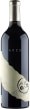 Two Hands Ares Shiraz 2018  Front Bottle Shot