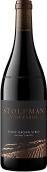 Stolpman Vineyards Estate Grown Syrah 2023  Front Bottle Shot