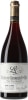 Lucien Le Moine Nuits-St-Georges Les Saint-Georges Premier Cru 2021  Front Bottle Shot
