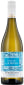 Riva de la Rosa Vermentino 2022  Front Bottle Shot