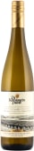 Dr. Konstantin Frank Gewurztraminer 2021  Front Bottle Shot