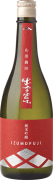 Izumo Fuji Yamada Nishiki 50 Shimane Local Junmai Ginjo Sake (720ML)  Front Bottle Shot