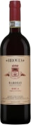 Brovia Barolo Brea Vigna Ca' Mia 2018  Front Bottle Shot