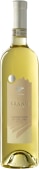 Vigne Surrau Branu Vermentino di Gallura 2023  Front Bottle Shot