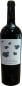 Preston Vineyards Petite Sirah 2022  Front Bottle Shot
