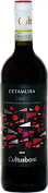 Badia a Coltibuono Cetamura Chianti 2022  Front Bottle Shot