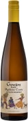 Alexander Valley Vineyards Gewurztraminer 2024  Front Bottle Shot