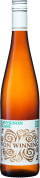 Von Winning Pfalz Sauvignon Blanc II 2023  Front Bottle Shot