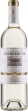 Domaine de Terrebrune Bandol Blanc 2018  Front Bottle Shot