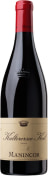 Manincor Kalterersee Keil Schiava 2017  Front Bottle Shot
