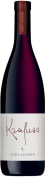 Alois Lageder Krafuss Pinot Nero 2020  Front Bottle Shot