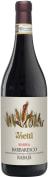 Vietti Barbaresco Rabaja Riserva 2019  Front Bottle Shot