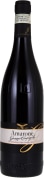 Campagnola Amarone della Valpolicella Classico 2020  Front Bottle Shot
