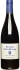 Heritage Du Pic St. Loup Coteaux de Languedoc Cuvee Sainte Agnes Rouge 2021  Front Bottle Shot