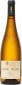 Domaine Leduc-Frouin Anjou La Seigneurie Blanc 2023  Front Bottle Shot