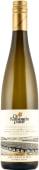 Dr. Konstantin Frank Rkatsiteli 2021  Front Bottle Shot