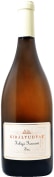 Kiralyudvar Tokaji Furmint Sec 2020  Front Bottle Shot