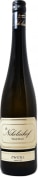 Nikolaihof Zwickl Gruner Veltliner 2022  Front Bottle Shot