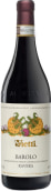 Vietti Barolo Ravera 2021  Front Bottle Shot