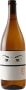 Niepoort Nat Cool Vinho Verde Branco (1 Liter) 2022  Front Bottle Shot