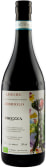 Brezza Langhe Nebbiolo 2022  Front Bottle Shot