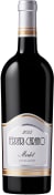 Ferrari-Carano Merlot 2022  Front Bottle Shot