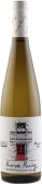 Santiago Ruiz Rosa Ruiz Albarino 2022  Front Bottle Shot