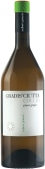 Gradis'ciutta Pinot Grigio 2020  Front Bottle Shot