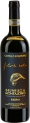 Castello Romitorio Brunello di Montalcino Filo di Seta Riserva 2019  Front Bottle Shot