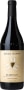 Diego Morra Barolo Monvigliero 2017  Front Bottle Shot